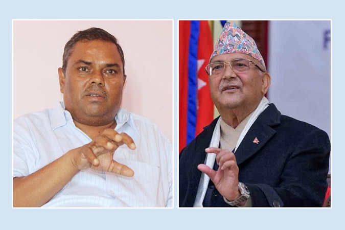 उपराष्ट्रपतिमा जसपालाई एमालेको समर्थन